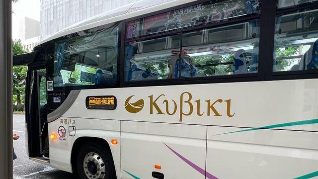 드넓게 펼쳐진 바다를 바라보며 (37장)