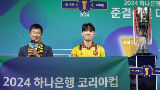 이정효·김판곤 '사제대결' 성사… 광주와 울산, 코리아컵 4강서 만났다