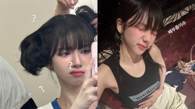 에스파 카리나, 다양한 헤어스타일로 시선을 사로잡다