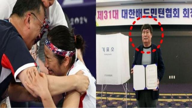 대한배드민턴협회 회장 김택규 누구?...안세영 은퇴에 프로필·학력 재조명(+집안)