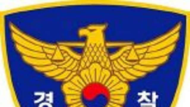 창원시 공무원 투신...5층 상가 건물서 발견