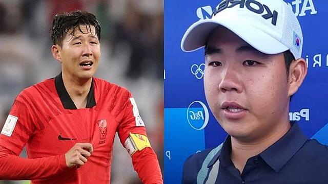 “손흥민이 왜 우는지 알 것 같다” 첫 올림픽서 패배 후 오열한 '국대' 김주형이 한 말