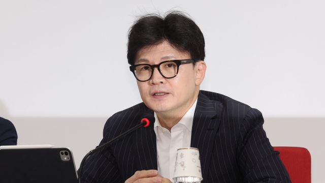 6일 한동훈호 본격 출항… 당정서 '티메프' 대책 논의