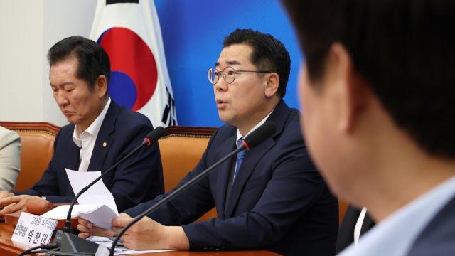 박찬대 