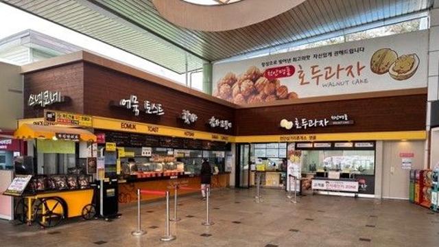 휴게소 음식도 가격 상승…돈가스 기본 1만원·국밥 9천원