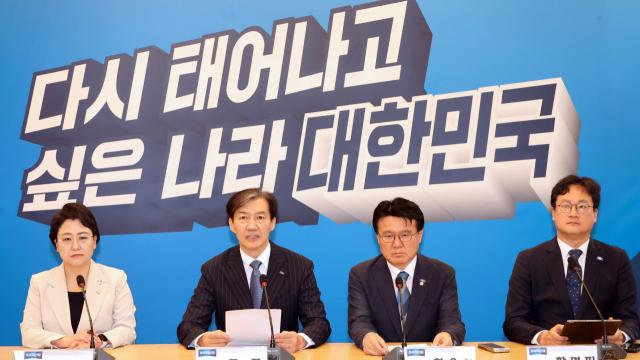 노란봉투법 등 거부권 임박에 조국 