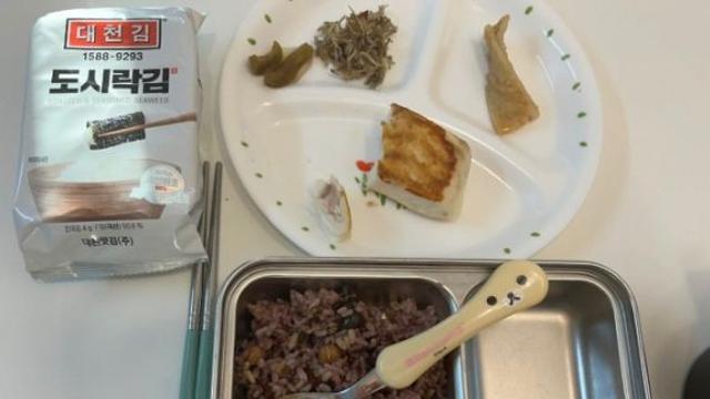멸치 '조금', 생선 '한 토막'…초4 아들에 '저속노화' 식단 논란