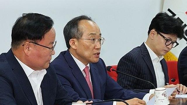 與, '검찰 통신조회' 野 반발에 