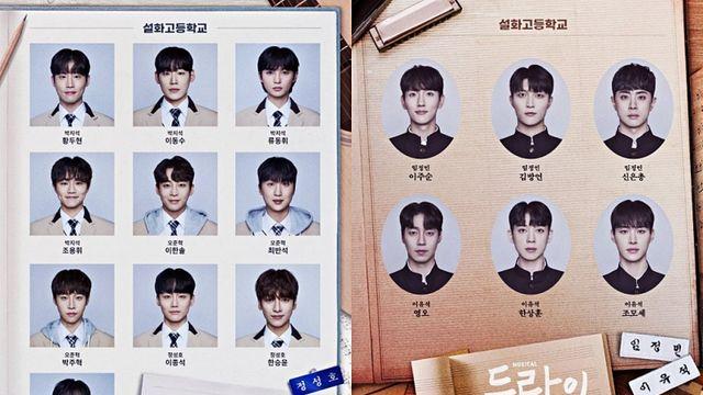 뮤지컬 드라이 플라워 재연 캐스팅 공개, 오는 9월 24일 개막