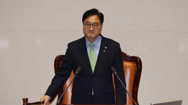 우원식, '사도광산 등재' 협상 과정 공개 요구…