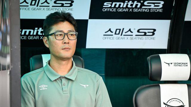 [오피셜] 성남FC, 최철우 감독과 상호 합의 하에 계약해지...김해운 전력강화실장이 대행