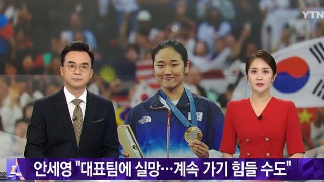 안세영 은퇴 폭탄 발언 타임라인 총정리