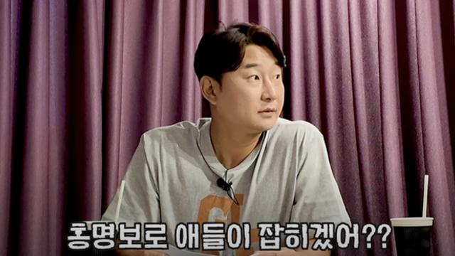 축구협회 가둬놓고 패버리는 이천수