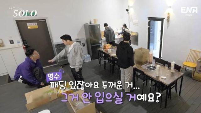 착하면 호구되는 이유.jpg