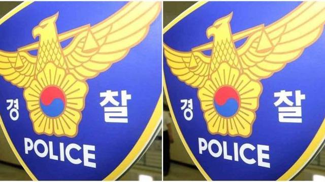 방금 난리 난 영종도 해상… 신원미상 여성 숨진 채 발견