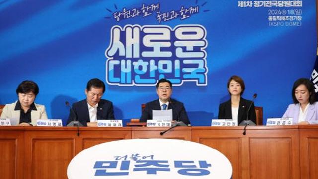[아투포커스] 공수처는 맞고 검찰은 틀리다?…野 의아한 이중잣대