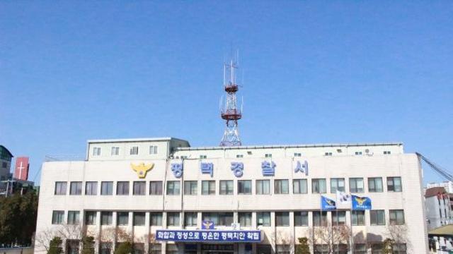 은평 이어 평택에서도…일본도 휘두르고 다닌 30대 '긴급체포'