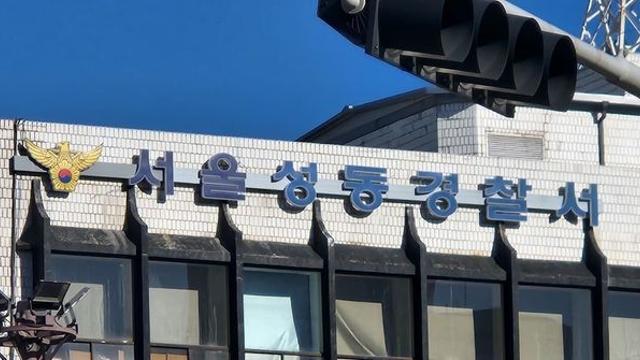 6일 70대 남성 숨진 채 발견…범인은 20대 '아들' (서울)