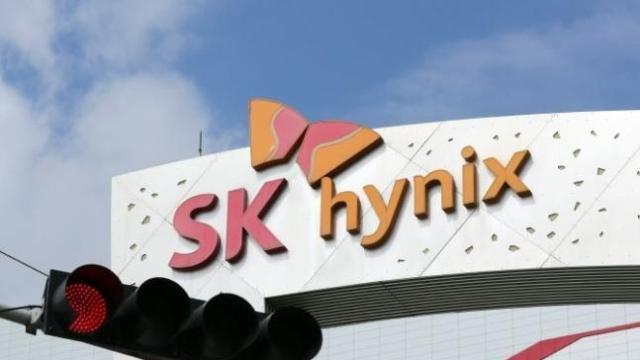 美 보조금 업은 SK하이닉스...