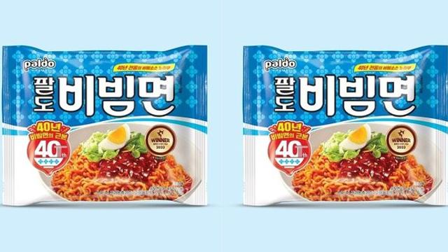 팔도비빔면 새 모델에 'A급 연예인' 전격 발탁…깜짝 소식 떴다