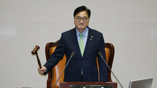 우원식, 정부 사도광산 세계유산 등재 동의에… 