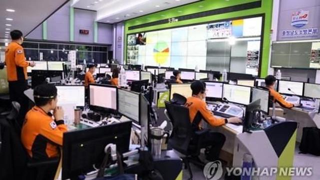 충남 서천 주상복합건물서 불…2명 숨져