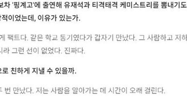 전도연 