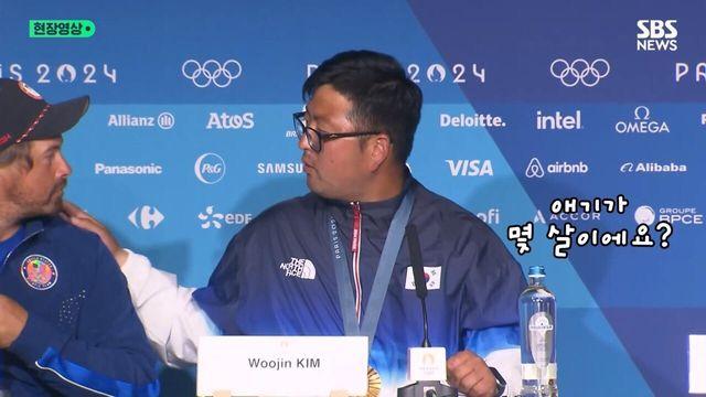 “마이크 켜진 줄 모르고”… 양궁 金 김우진 상대 선수와 대화하다 ‘깜짝’