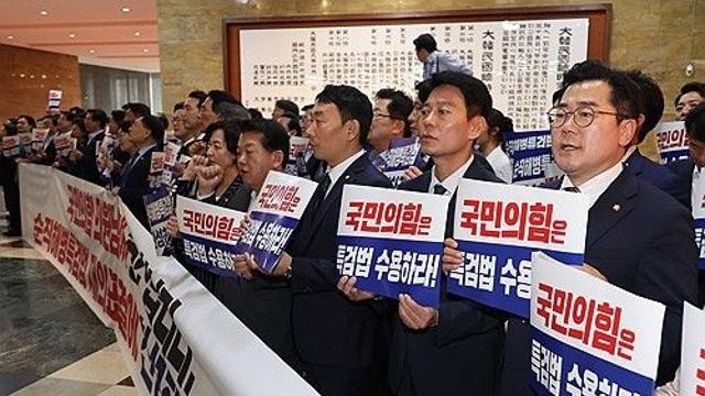 민주, 세번째 채상병특검법 곧 재발의…
