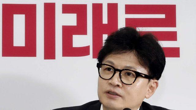 한동훈 '금투세 폐지' 촉구에… 野 