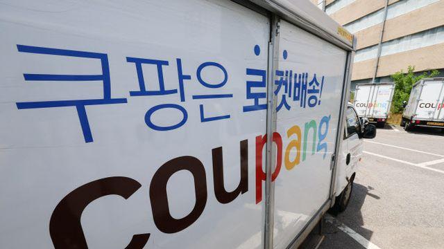 '4990→7890원' 쿠팡 요금 내일 오른다…쿠팡족 선택은?