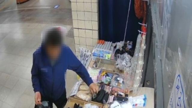 지하철역 무인점포서 '슬쩍'…잡고보니 전과 22범 지명수배자