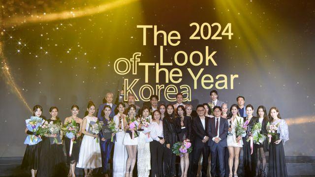 ‘2024 더룩오브더이어’모델선발대회 성료