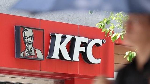 KFC, 상반기 매출 1천408억원·영업이익 67억원…역대 최대