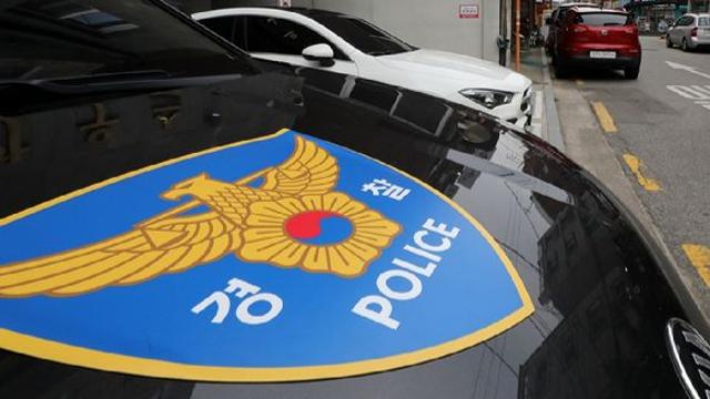 홍대 클럽서 한국인 女 성폭행…러시아 남성 긴급체포