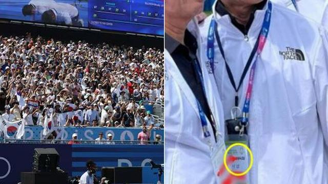 “X저씨들, 너무 부끄러웠다” 양궁 경기 비매너 논란…어땠기에 [파리올림픽]