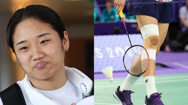 대한배드민턴협회 임원 무려 40명... 반면 대한양궁협회 임원은 28명