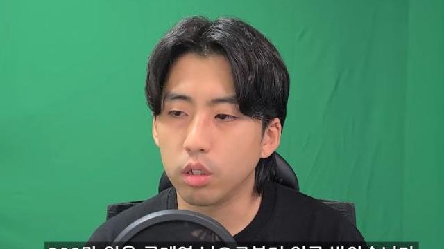 '쯔양 협박' 전국진, 구속 앞두고 보낸 예약 메시지…