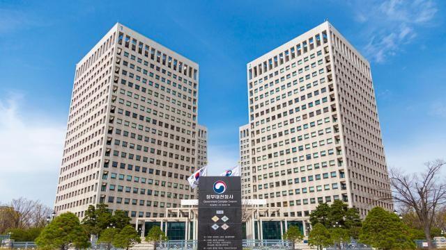 관세청, 세관 마약 수사 외압 의혹 정면 부인...