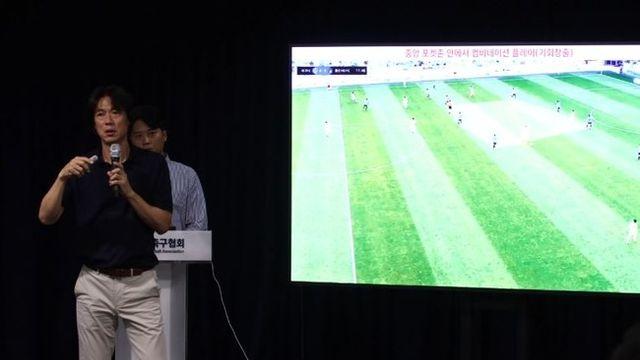 대한축구협회, MIK 워크숍→홍명보 감독, PT 진행 “게임 모델을 지도자들과 공유했다”