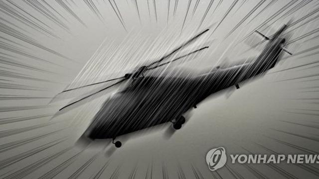[속보] 경남 하동서 헬기 1대 추락...“1명 부상 추정”