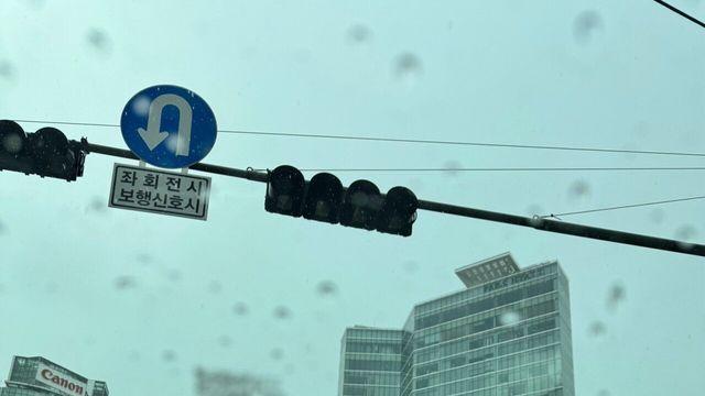 실시간..개좆된 삼성역 근황