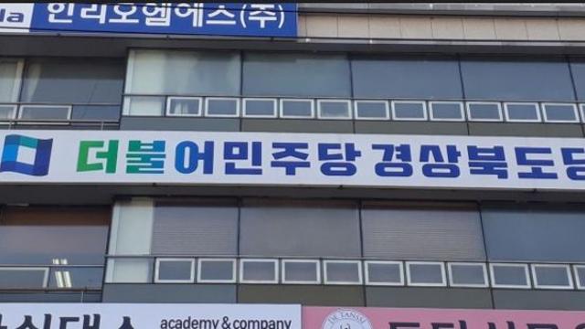 [논평] 