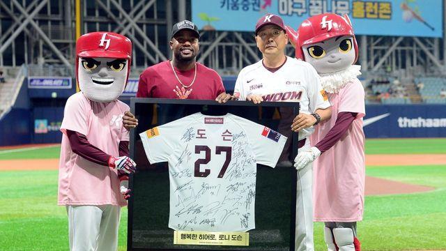 행복한 히어로, 로니 도슨 ‘See you again’