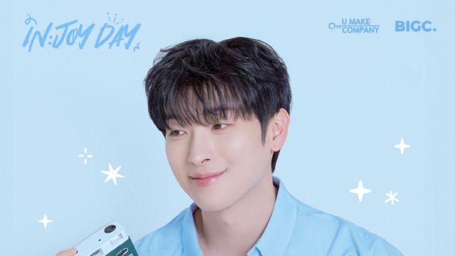 박강현, 첫 단독 팬미팅 매진… 온라인 생중계 오픈