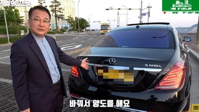 국내 1호 '마이바흐' 택시기사…