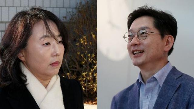 김경수·조윤선, 광복절 특사 포함될까… 오늘 사전심사위 연다