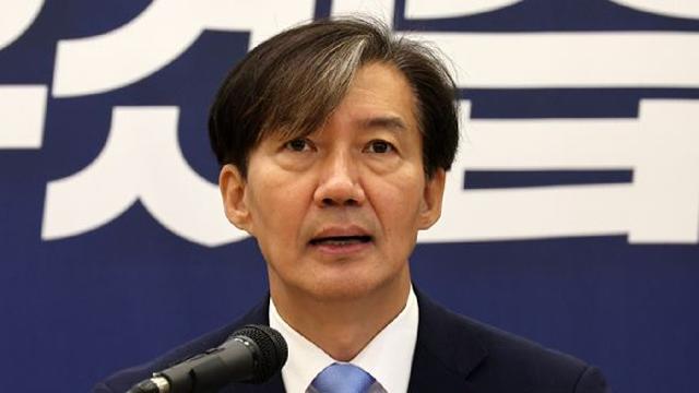 연세대학교, 조국 아들 대학원 입학·석사학위 모두 '취소'