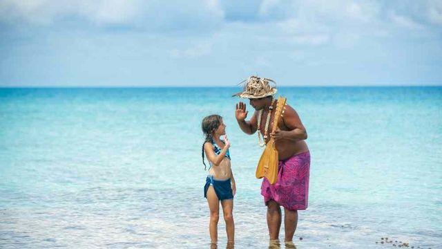 세계적인 휴양지 '타히티'까지 최적의 길을 알리다!