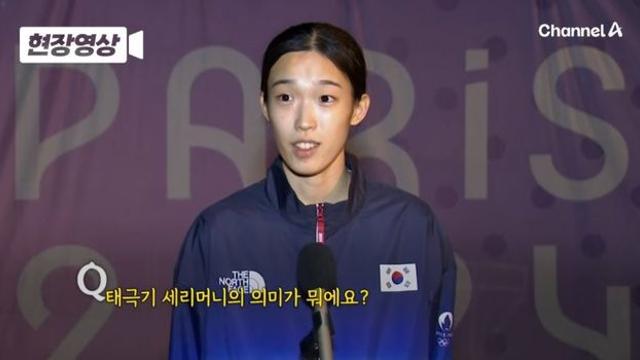 안세영 스타성 봐라 ㅋㅋㅋ